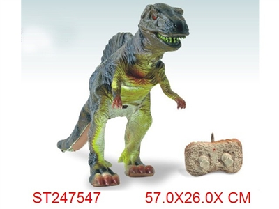 大红外线遥控恐龙-突刺龙 - ST247547