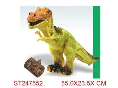 小红外线遥控恐龙-似鳄龙 - ST247552