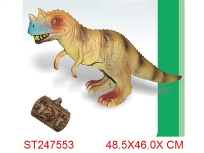 小红外线遥控恐龙-角鼻龙 - ST247553