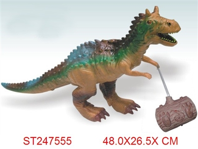 无线电遥控恐龙-食肉牛龙 - ST247555