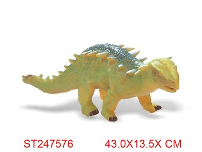 B/O DINOSAUR - ST247576