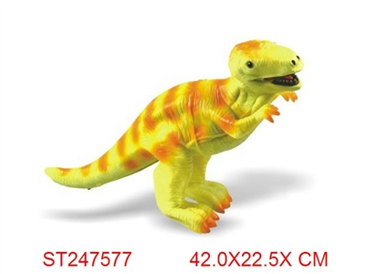 B/O DINOSAUR - ST247577