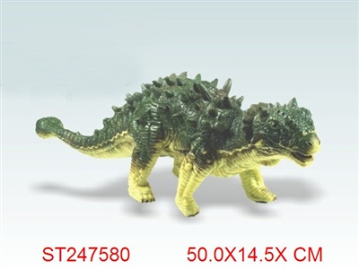 B/O DINOSAUR - ST247580