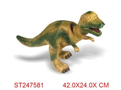 B/O DINOSAUR - ST247581