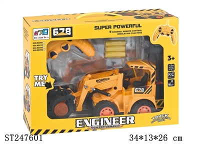 5W R/C TRUCK - ST247601