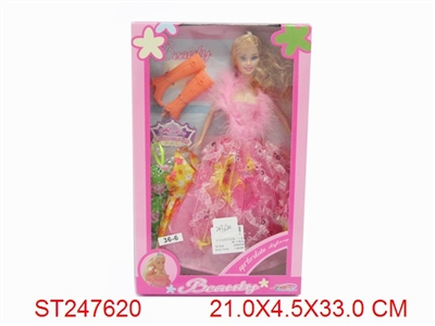 BEAUTY SET - ST247620