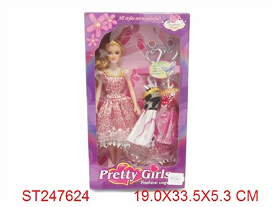 DOLL SET - ST247624