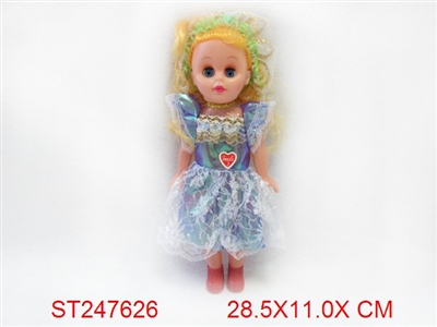 娃娃带IC 衣服混装 - ST247626