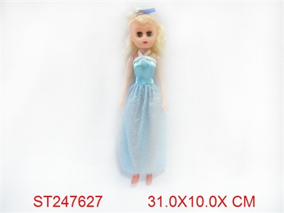 DOLL TOY - ST247627