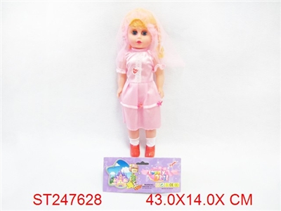 DOLL WITH IC&LIGHT - ST247628