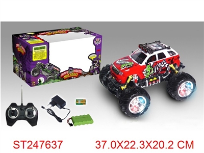 4W R/C CROSS-COUNTRY CAR - ST247637