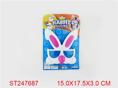 兔子眼镜 - ST247687