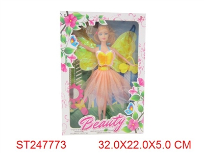 Barbie - ST247773