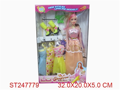 DOLL - ST247779