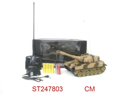四通遥控音乐灯光坦克（配充电器+电池） - ST247803