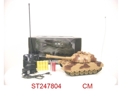 四通遥控音乐灯光坦克（配充电器+电池） - ST247804