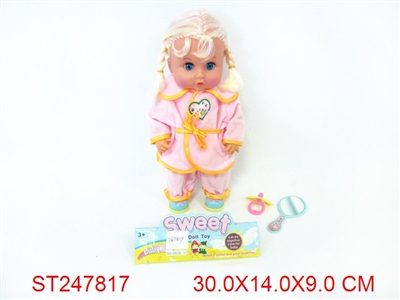 DOLL - ST247817