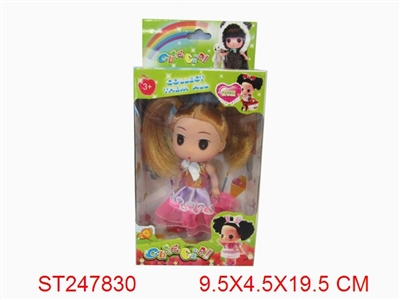 BEAUTY DOLL - ST247830