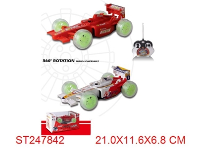 R/C STUNT CAR WITH LIGHT & MUSIC - ST247842