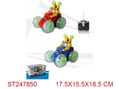 R/C STUNT CAR WITH LIGHT & MUSIC - ST247850