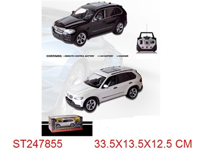 R/C CAR WITH LIGHT - ST247855