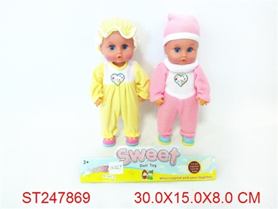 DOLL - ST247869