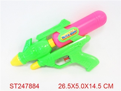 WATER GUN 3C - ST247884