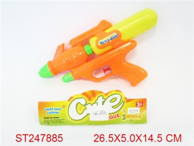 WATER GUN 3C - ST247885