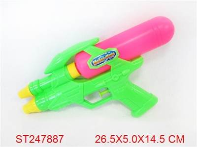 WATER GUN 3C - ST247887