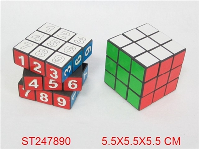 MAGIC SQUARE - ST247890