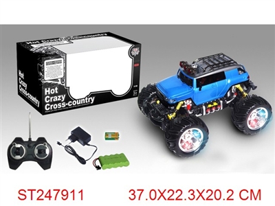 R/C CROSS-COUNTRY CAR - ST247911