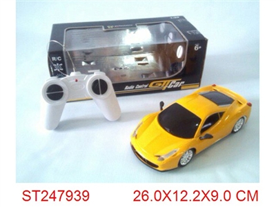 4W R/C CAR WITH LIGHT - ST247939