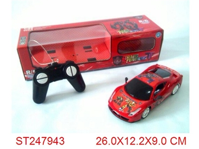 4W R/C CAR WITH LIGHT - ST247943