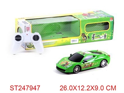 4W R/C CAR WITH LIGHT - ST247947