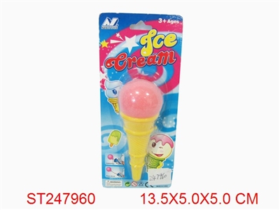 SPRING POWER ICE CREAM - ST247960