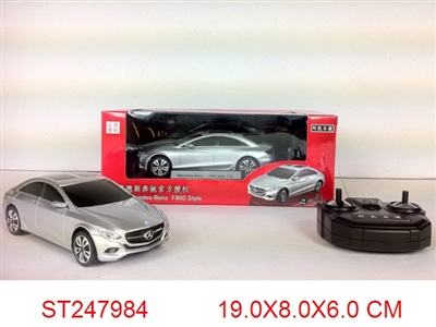 1:24 R/C MODEL CAR - ST247984