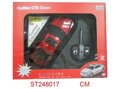 1:16 R/C MODEL CAR - ST248017