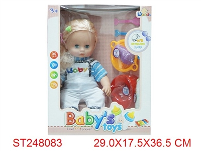 RELIEVE THE BOWELS DOLL WITH IC - ST248083