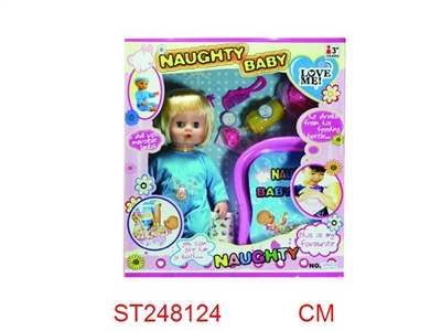 DOLL SET WITH MUSIC - ST248124