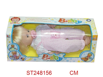 B/O DOLL - ST248156