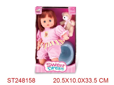 14寸娃娃套装 - ST248158