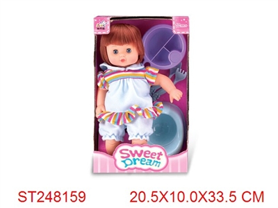 14寸娃娃套装 - ST248159
