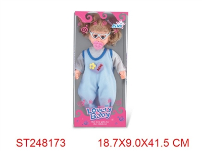 14寸奶嘴娃娃 - ST248173