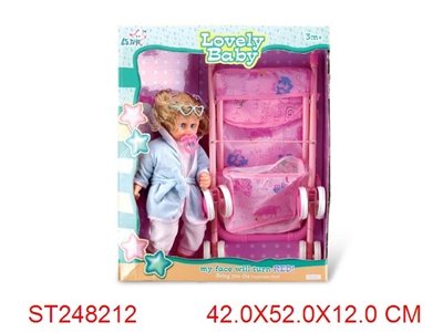 GO-CART & DOLL WITH IC - ST248212