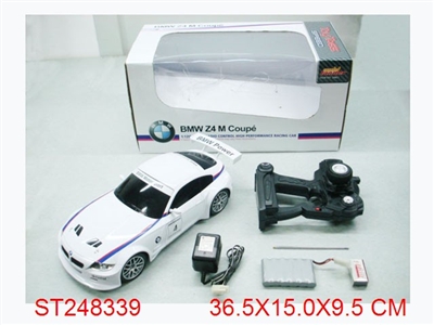 1:12 R/C CAR - ST248339