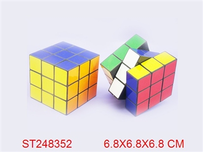 MAGIC SQUARE - ST248352