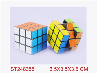 MAGIC SQUARE - ST248355