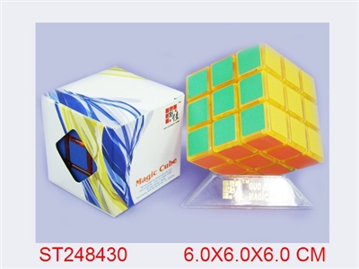 5.7CM透明三阶魔方 红/蓝/绿/黄/紫多色混装 - ST248430