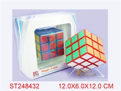 5.7CM透明三阶魔方 （红/蓝/绿/黄/紫多色混装） - ST248432