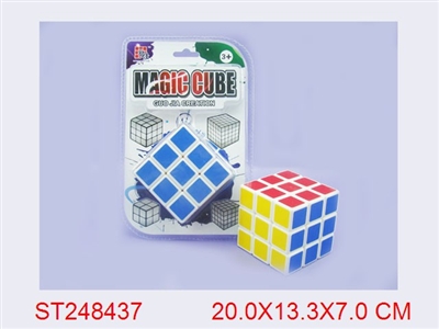 MAGIC SQUARE - ST248437